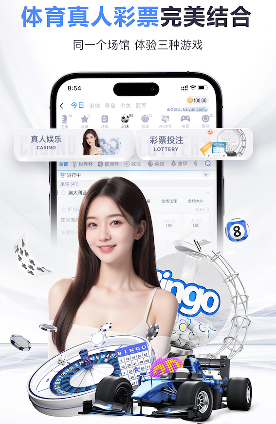 yaboapp 2014园林景观设计