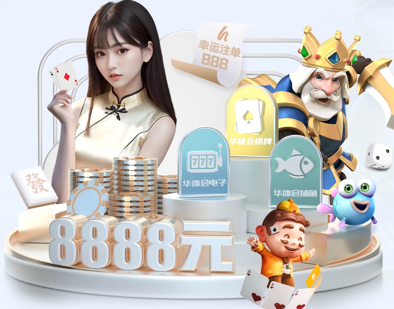 yabo在线 松江区公园园林绿化工程技术