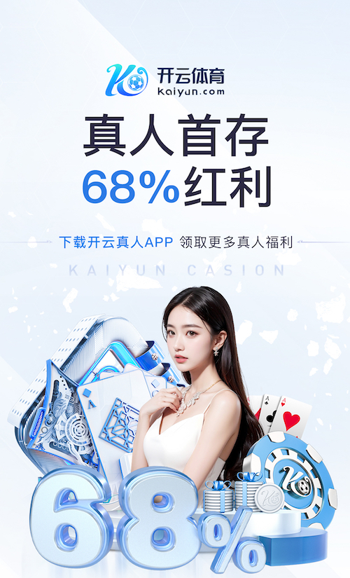 yabo在线 办公园林景观设计服务案例