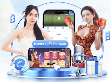 yaboapp 别墅户外园林景观设计