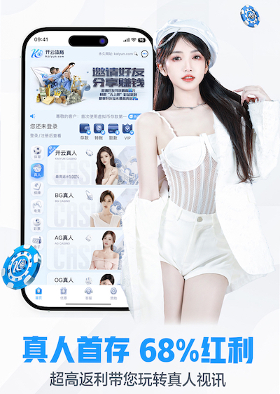 yabo的app 绿化工程企业总裁研修班哪个好