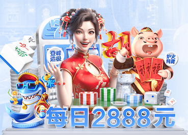 yabo的app 绿化工程一般几月开始