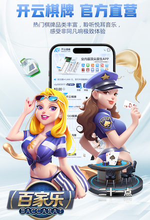 yabo的app 绿化工程的论文题目怎么写